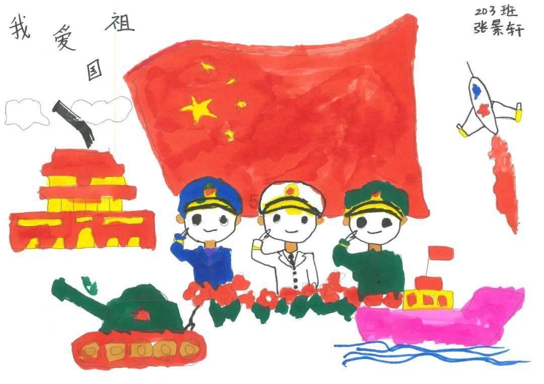 暂停！上饶多个景区发出最新通知