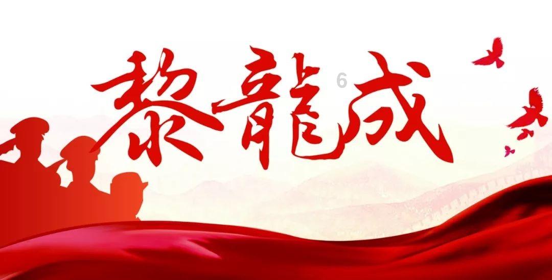 实探“新年第一妖股”深中华A,员工称不知为何大涨,“神秘人”提前布局