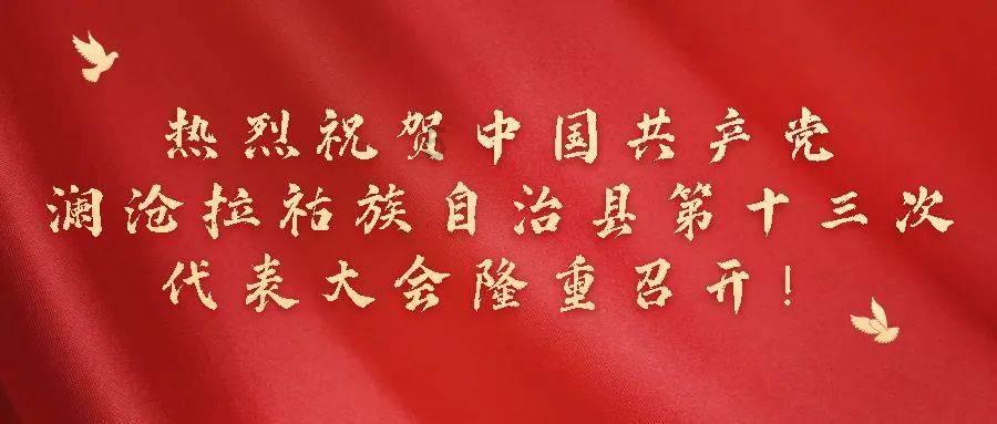 超奥特曼之战