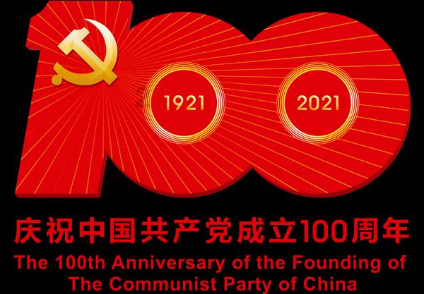 诡秘游戏