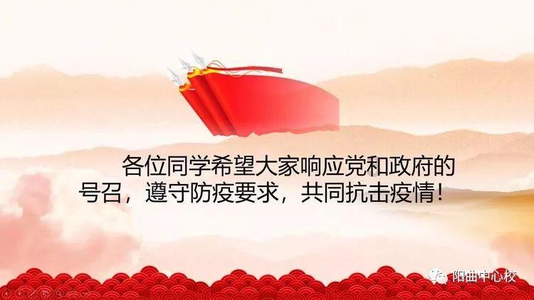 森林之神萨梯