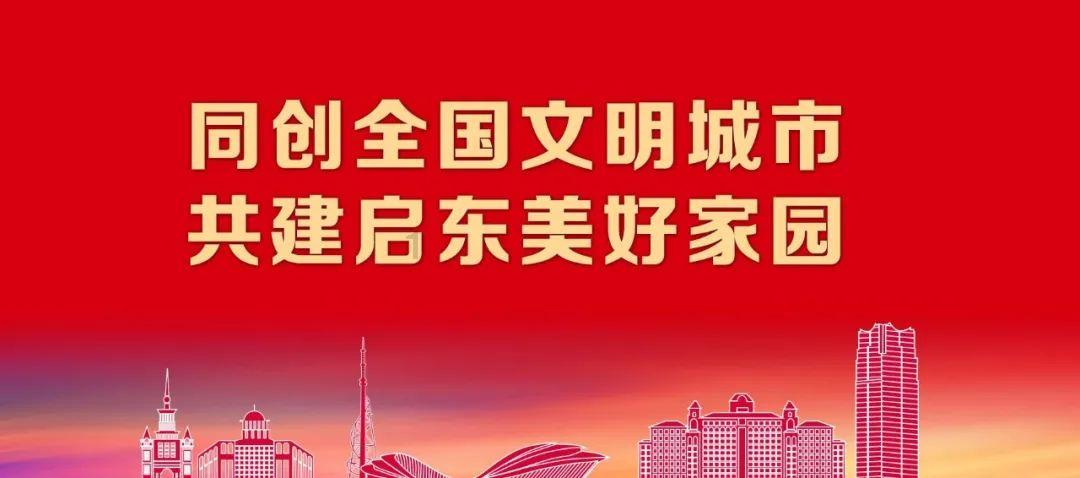 火柴算算数
