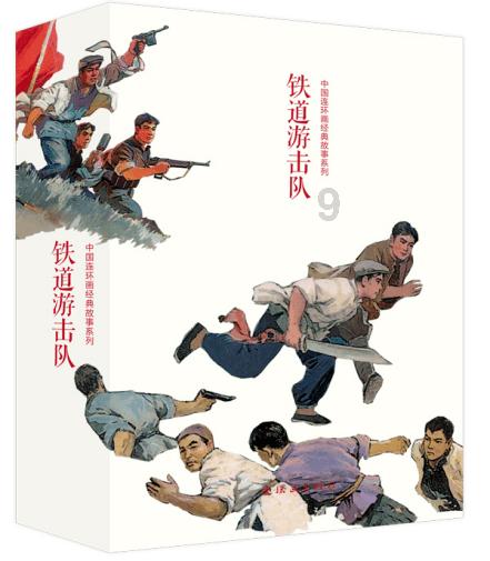 怀孕后公司倒闭了怎么办？