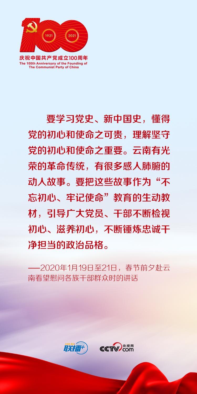 实施43个项目,总投资近180亿元